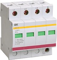 Ограничитель импульсных напряжений УЗИП IEK KARAT ОПС1-C 4п L1-L2-L3-N-PE классII+III 20кА картинка